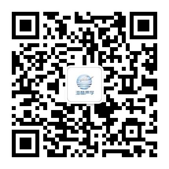 吸音板廠(chǎng)家 吸音板廠(chǎng)家